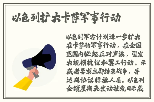 欧洲一卡2卡三卡4卡免